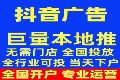 百度竞价托管运营数据驱动决策案例分析